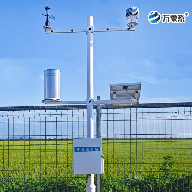 遼寧朝陽農(nóng)業(yè)氣象站